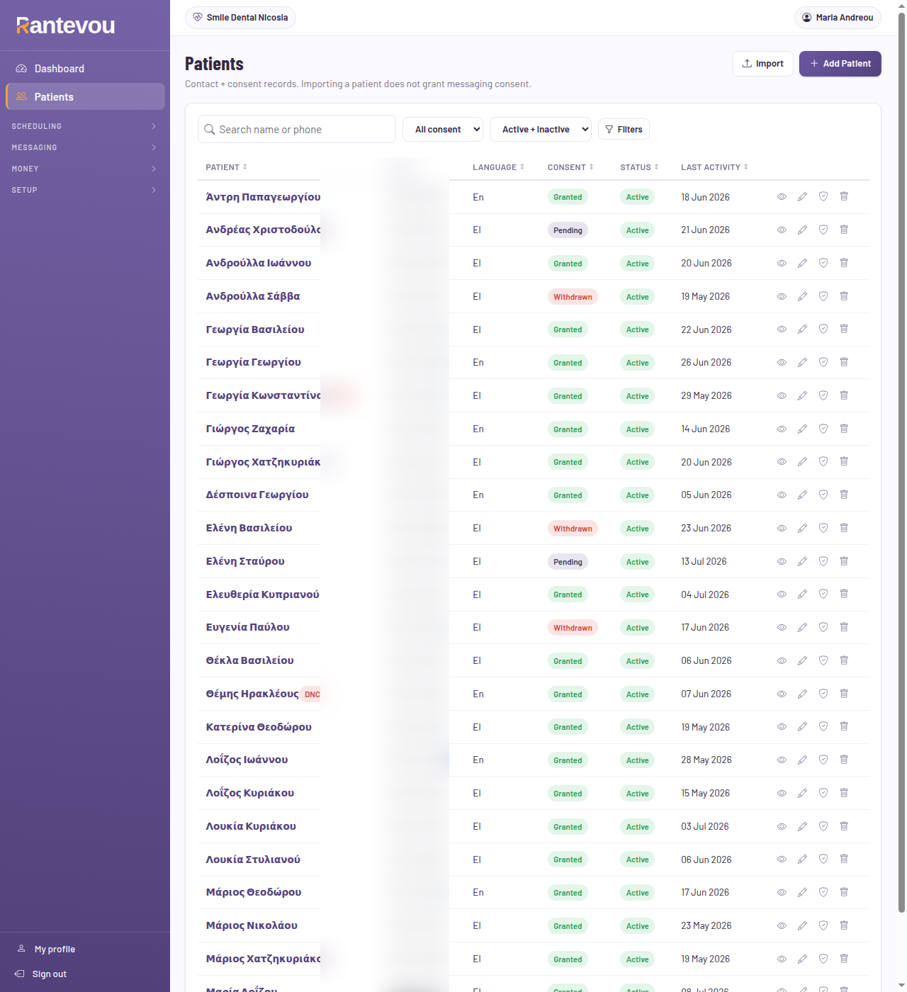 Rantevou patient records